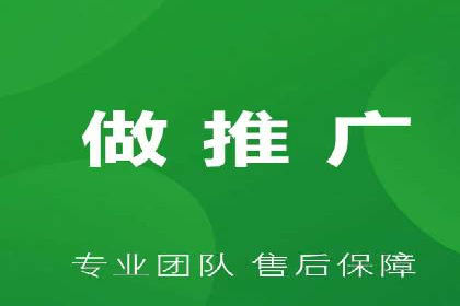 百度推广公司助力企业飞速成长的秘诀